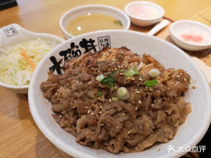 大碗丼日式烧肉饭(丽达购物中心店)图片