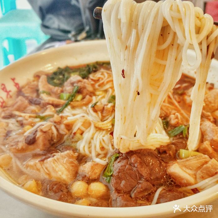 文山早点米线图片