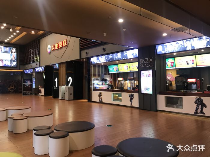 宝龙广场今日电影 常州宝龙大地数字影院