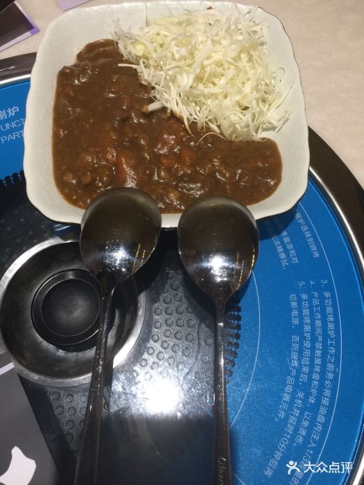 星v一家料理料理一家新开的日式定情店,安静.日吻美食一版做为图片