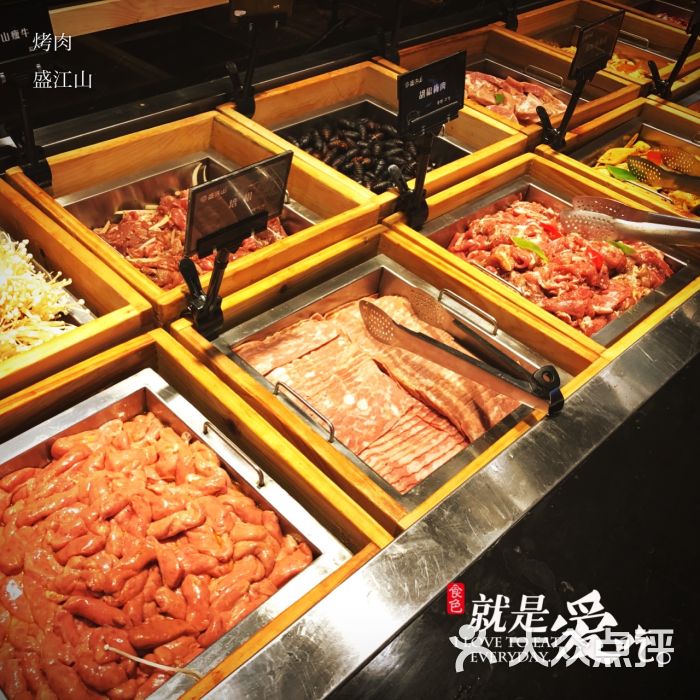 韩盛·盛江山自助烤肉料理(奥体万达店)烤肉图片 第11张