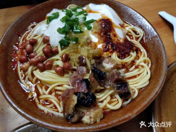 腊肉豆花面