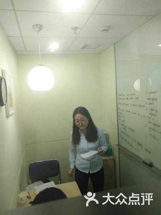 北辰教育:来北辰补习快半年了,当初我是在.上海