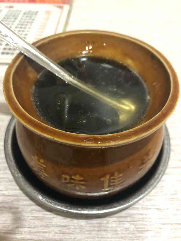江西瓦罐煨汤-"在半山花园和朋友谈点事情,中午了也不懂吃.