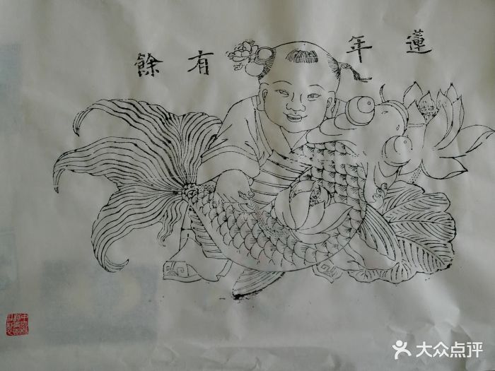 杨柳青木版年画博物馆图片