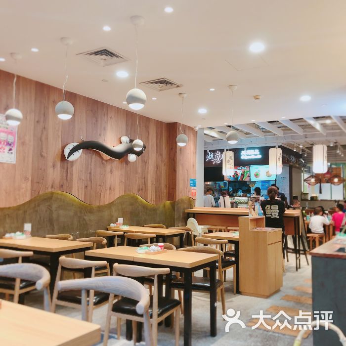 鳗殿(金桥国际商业广场店)-图片-上海美食-大众点评网