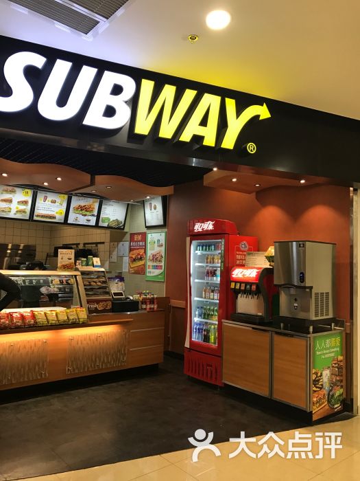 subway赛百味图片 - 第1张