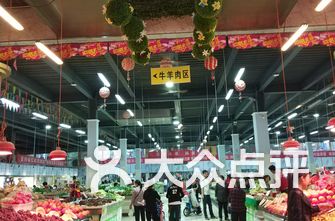 西安商场排名_西安高中录取线排名表(3)