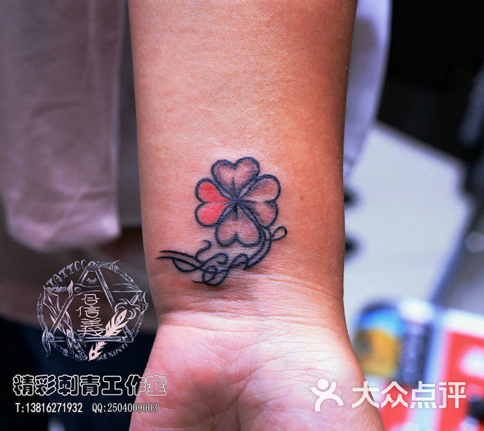 精彩刺青之潮战tattoo上海纹身 图腾龙纹身 上海合信义纹身图片-北京