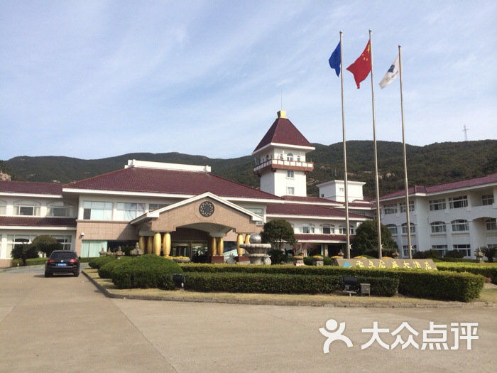 象山黄金海岸大酒店