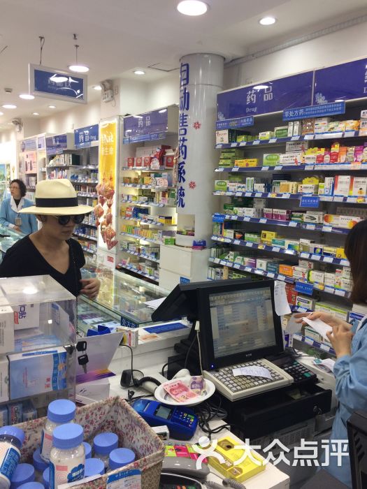 甜依依)))上传的图片