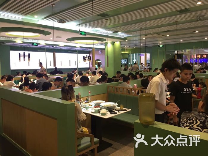 椒色川味餐厅(东阳银泰城店)-图片-东阳美食-大众点评