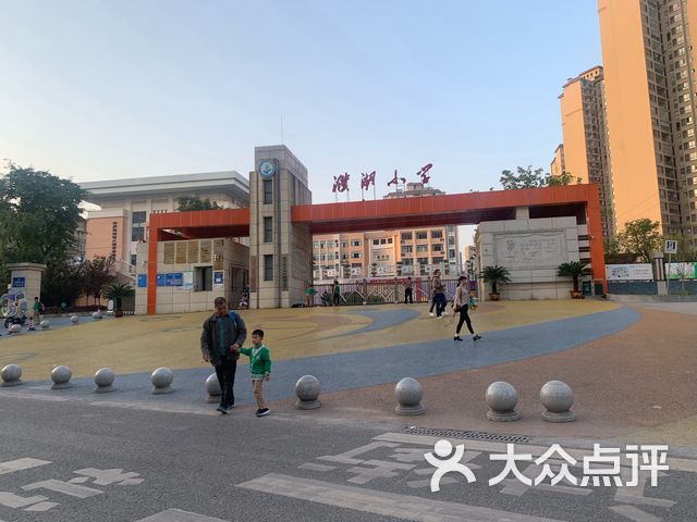 濮湖小学课程_价格_简介_怎么样-合川区学习培训-大众