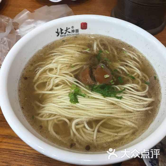 北大餐厅抻面大骨头