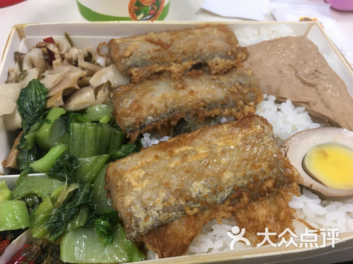 东池便当带鱼饭图片 - 第49张