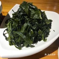 什么人不能吃海带苗 arg9-z88NLXUR9veN-BZimtYLf63GyEbKA-XJZenSLrlMWQKcFZlJoYswg4v_lYjuzFvxlbkWx5uwqY2qcjixFEuLYk00OmSS1IdNpm8K8twhW7bzr4O88Ivp4FuDG0SfCF2ubeXzk49OsGrXt_KYDCngOyCwZK-s3fqawWswzk.jpg