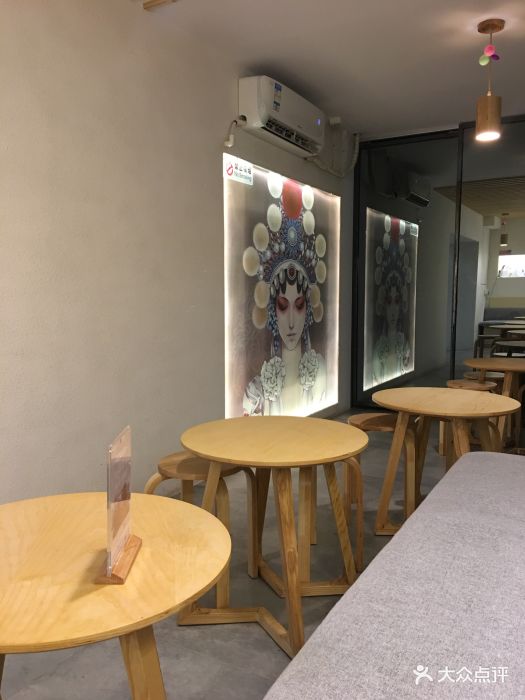 霸王茶姬(北京路店)三楼图片 - 第797张