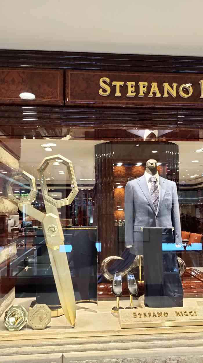 stefanoricci(中大国际店)-"甄选星巴克超有西安特色"