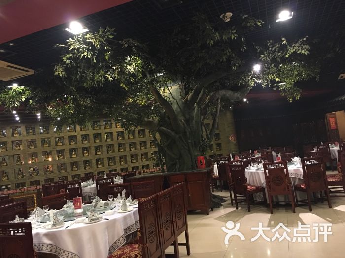 宝轩渔府(红桥芥园道店)图片 - 第1521张