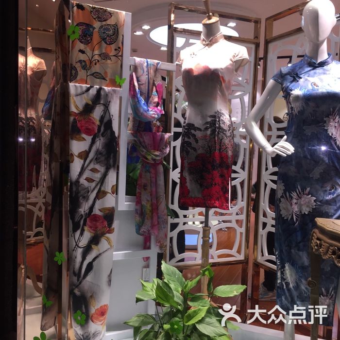 含玉旗袍精品店图片-北京服装-大众点评网