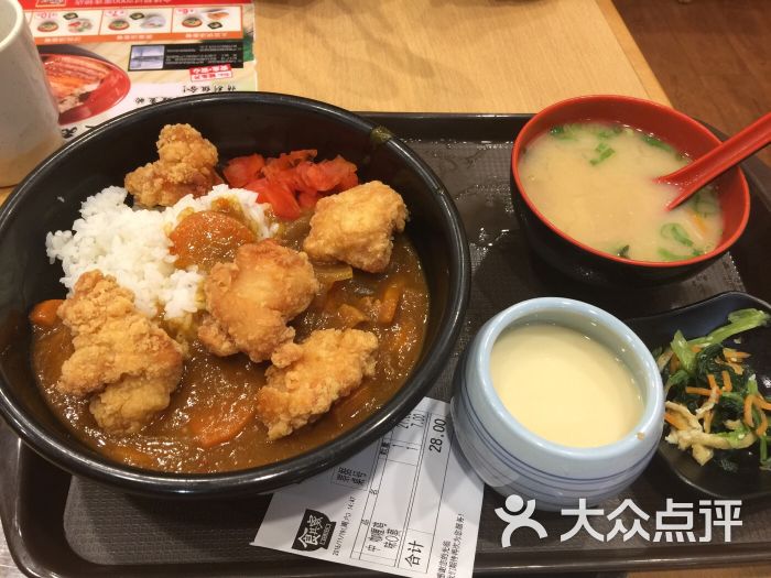 食其家(文峰广场店)炸鸡块咖喱饭图片 - 第98张