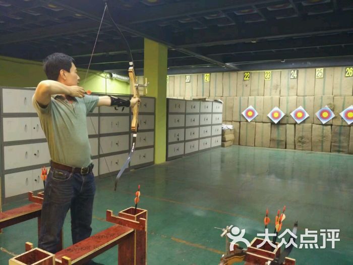 北京百步穿杨射箭俱乐部图片 - 第116张