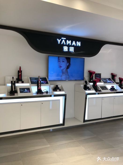 雅萌ya-man(skp店)图片 - 第1张