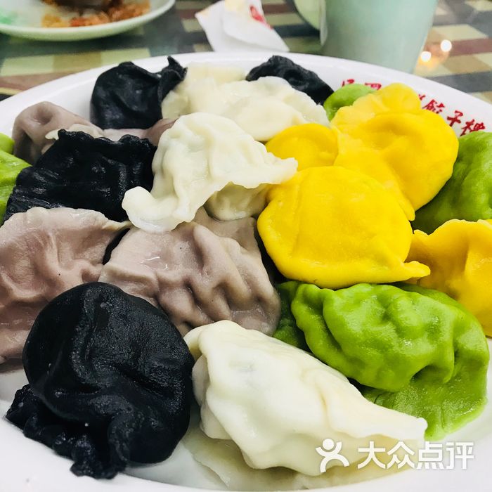 民国海鲜饺子楼海鲜全家福水饺图片-北京海鲜-大众点评网