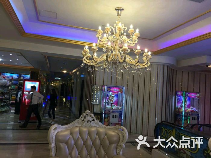 欢歌天天量贩式ktv(共和新路店)图片 - 第744张