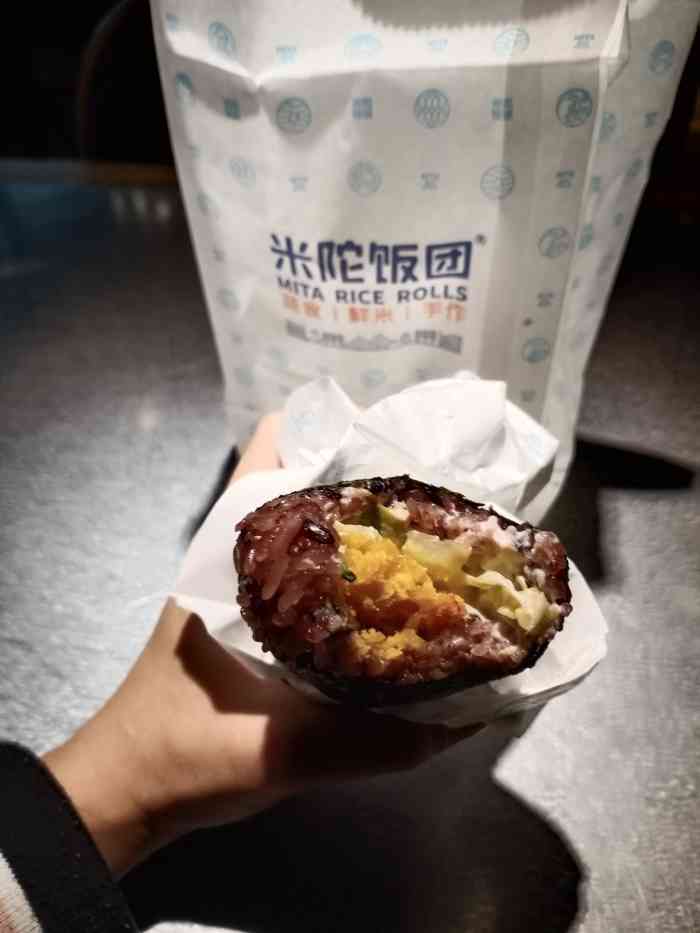 米陀饭团(增城东汇城店)-"最爱ta家的招牌【「海鸭黄