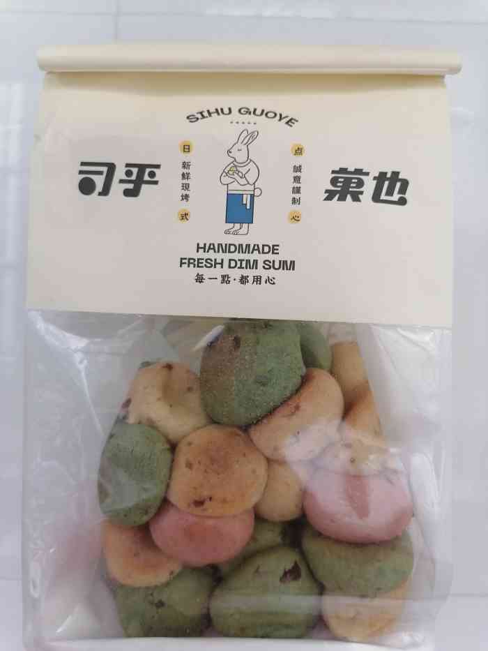 菓也(宁波阪急首店)-"阪急地下一层都是各种小吃,司乎也在负一层.
