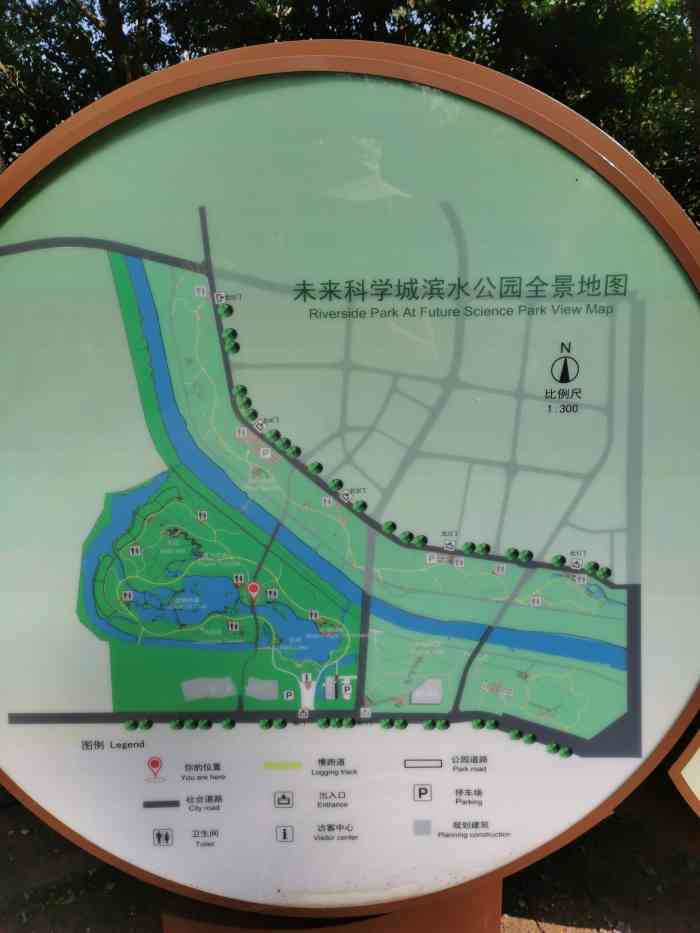 未来科学城滨水公园-"最美四月天!四月的北京正值春暖