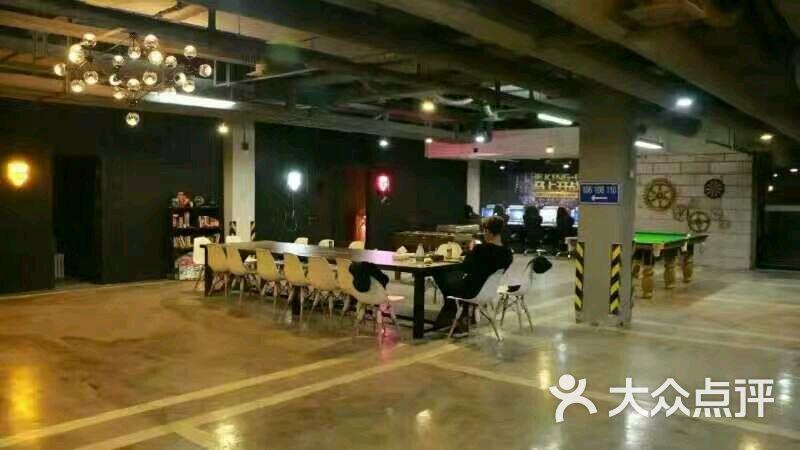 KING-G HOMEPARTY轰趴馆-图片-天津休闲娱