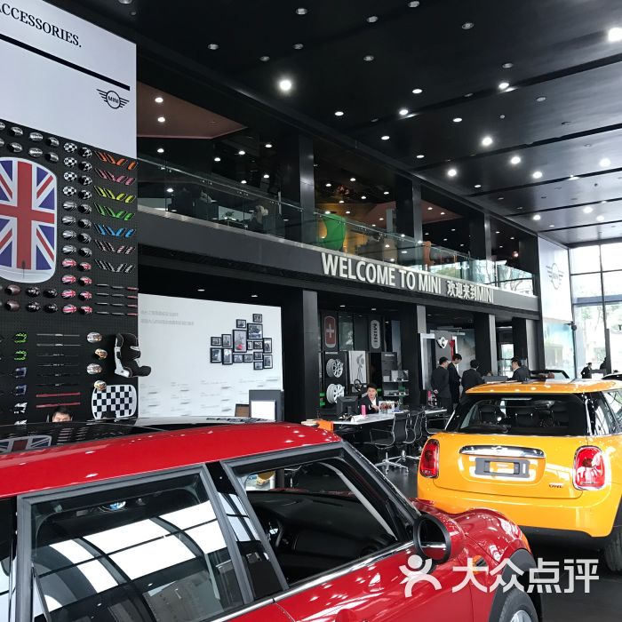 上海普陀宝诚mini4s店(云岭西路店)图片 - 第10张