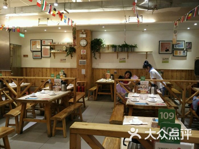 木屋烧烤(民乐店)图片 - 第2360张