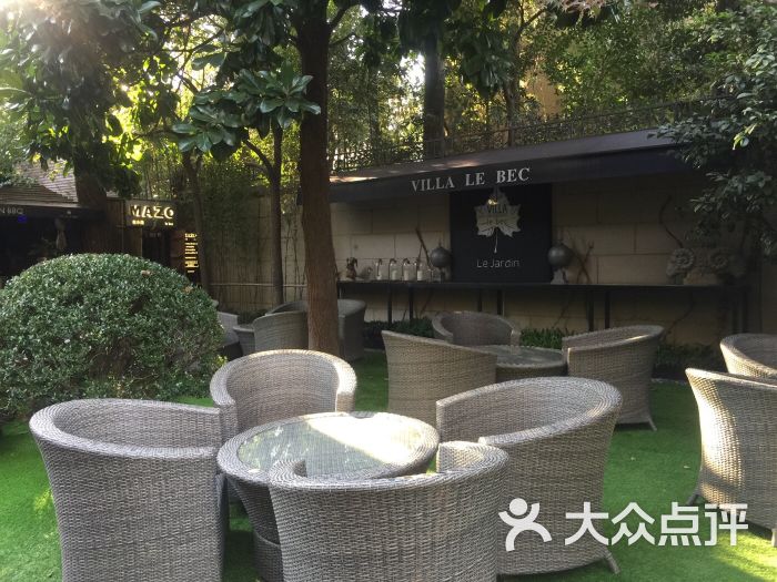 bistro 321 villa le bec图片 - 第1张