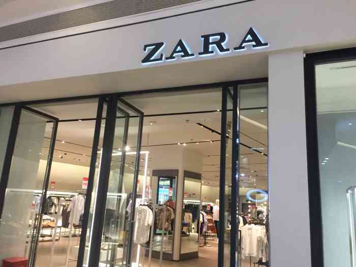 zara(海雅缤纷城购物中心店)-"天凉啦～想说买件长袖