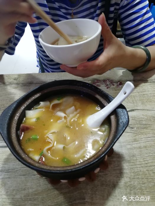 正宗皖北羊杂砂锅面图片 第3张