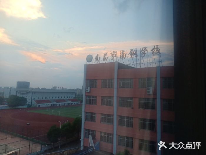 南昌市南钢学校图片