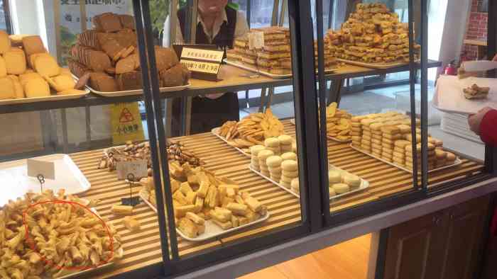 起士林西饼屋(小白楼店)