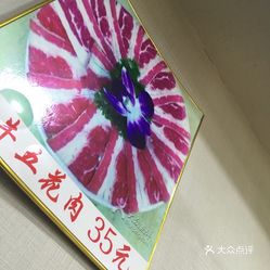 【燕凤楼】地址,特色,美食,v地址时间(图)-青岛大阪价格电话一条街图片