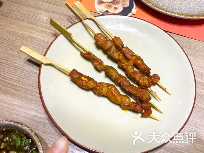 羊肉串