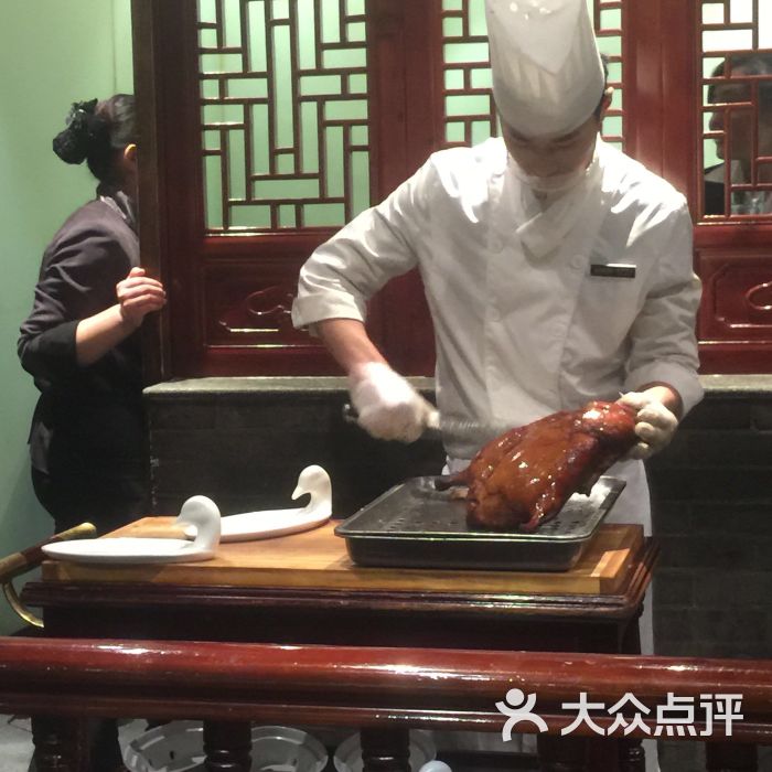 北京老铺烤鸭(锦铺店)图片 第3张