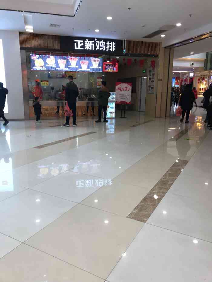 东方商厦(龙游东方广场店)-"东方商厦位于以前的老站.