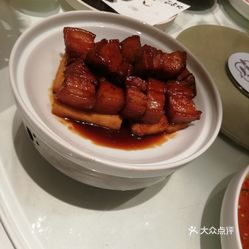 咋样做红烧肉好吃又简单窍门 auBOHjfqZ96CYcfhUKsqmiT1GV3wZjX3S6No-XNkOoOzMTND1wtmgUB-zFx-qiG-uzFvxlbkWx5uwqY2qcjixFEuLYk00OmSS1IdNpm8K8twhW7bzr4O88Ivp4FuDG0SfCF2ubeXzk49OsGrXt_KYDCngOyCwZK-s3fqawWswzk.jpg