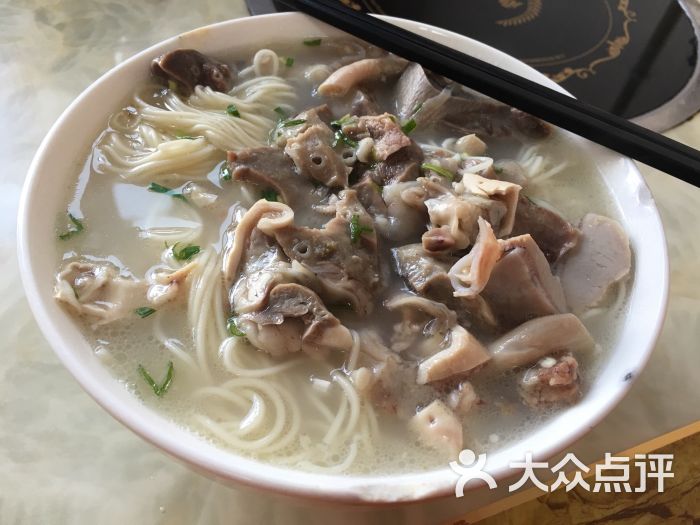 苏州藏书羊肉面店-图片-常熟美食-大众点评网