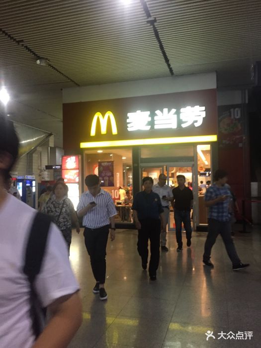 麦当劳(曹杨路轻轨店)图片 - 第236张