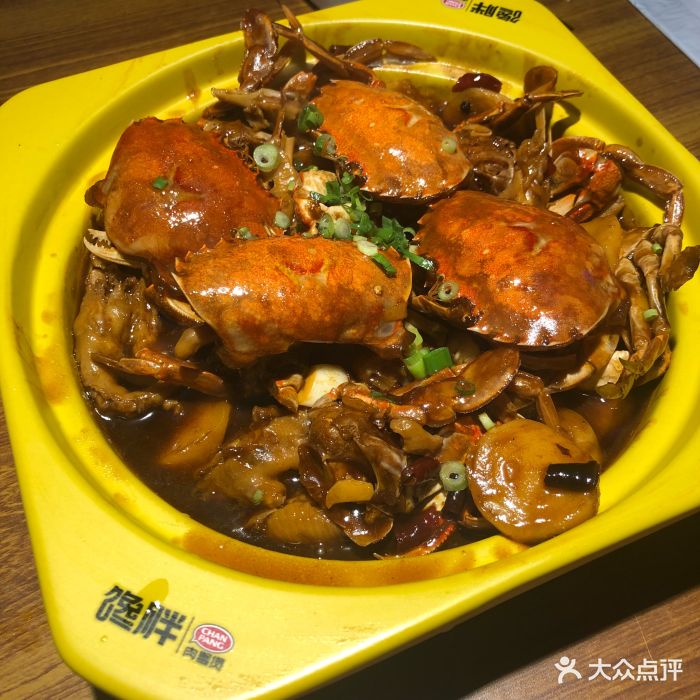 馋胖肉蟹煲(欧乐店)招牌肉蟹煲图片 第67张