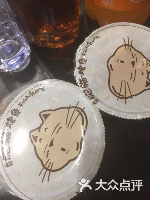 南锣肥猫烤鱼:口味不错,消费太贵了,环境有点.北