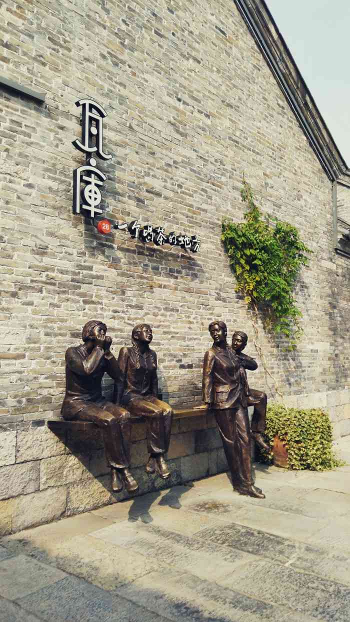 回龙窝历史文化街区"在徐州里这样一个地方还是很不错的,有一种.